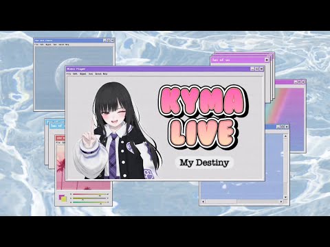 린 - My Destiny album art