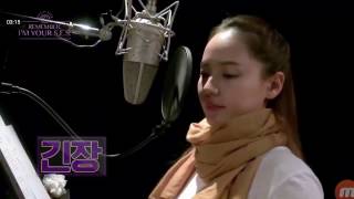 Remember, I'm Your S.E.S. 8회 16.12.14