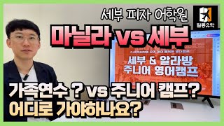 유튜브썸네일4