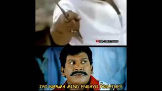 Funny video memes, funny WhatsApp status video tamil, funny videos, comedy vadivelu memes version