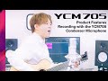YCM705 Overview And Tips For Vocal Recording