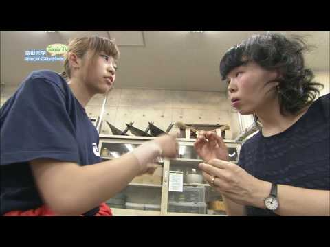 芸術文化学部 ペルトネン純子 講師 (金属工芸)【Tom's TV】 2016.8放送