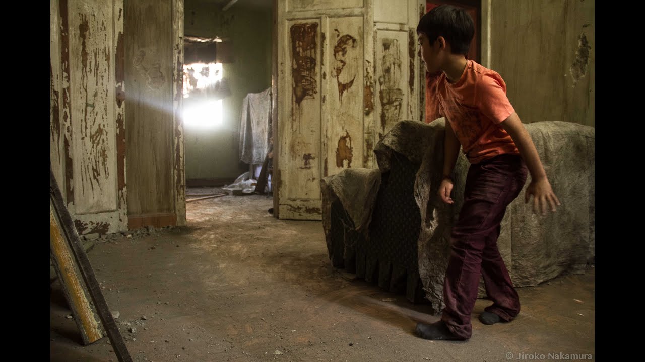 Trailer "Escondidillas".