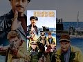 The Russians Are Coming, The Russians Are Coming
