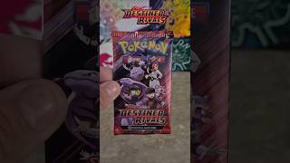 Destined Rivals 🔥 Pack Opening 🔥 Pokemon Cards