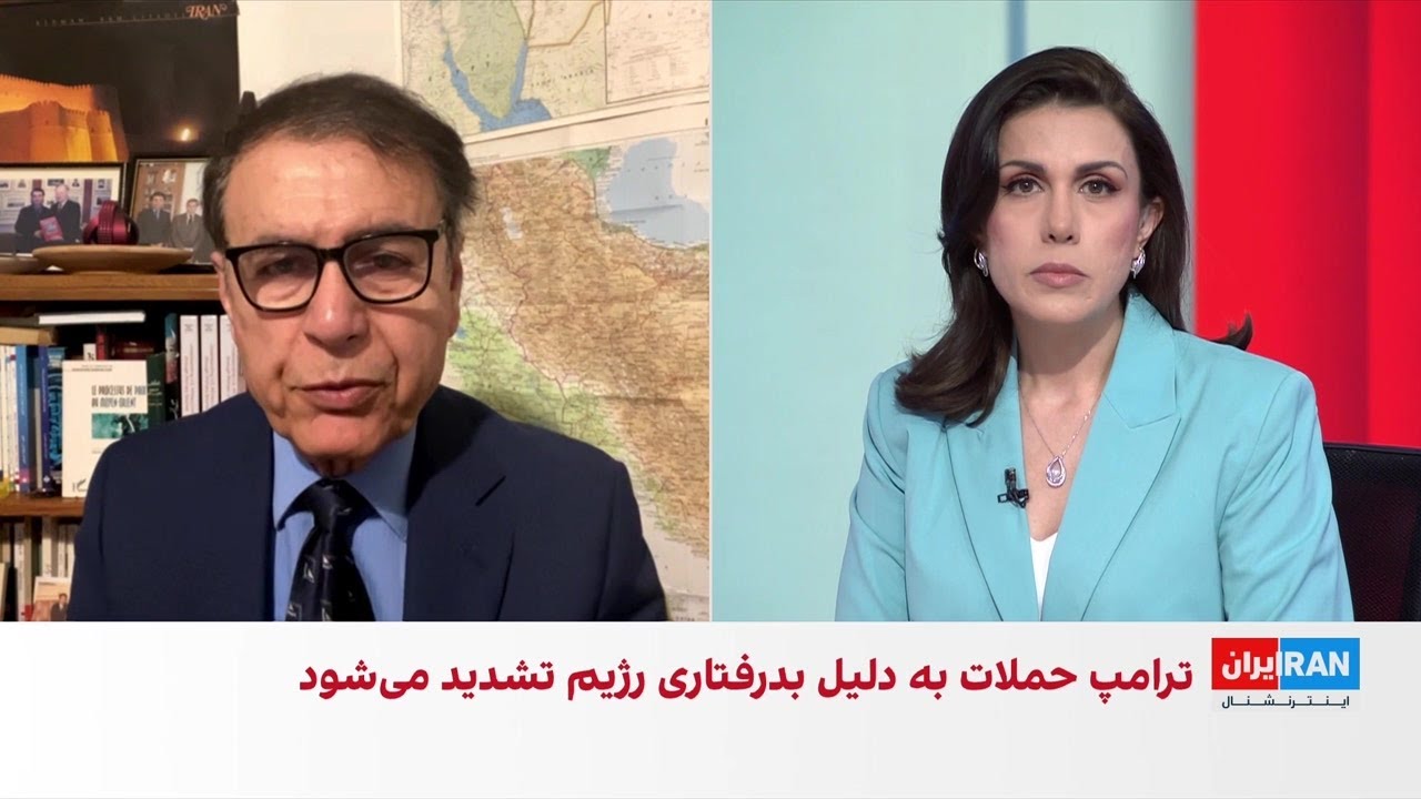 واکنش دونالد ترامپ به عذرخواهی مسعود پزشکیان