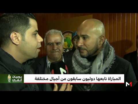 بدر القادوري لـ ميدي1تيفي : "الشان 2018" تُشرف صورة المغرب