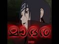 Madara Malayalam Edit Pain Akatsuki Madara Naruto Shippuden Narutomalayalam Amv Itachi Efx
