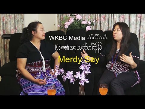 Interview with Merdy Say