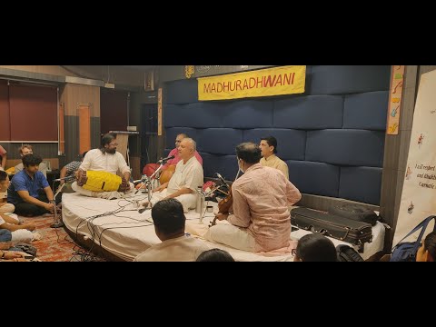 Madhuradhwani Prince Rama Varma Vocal