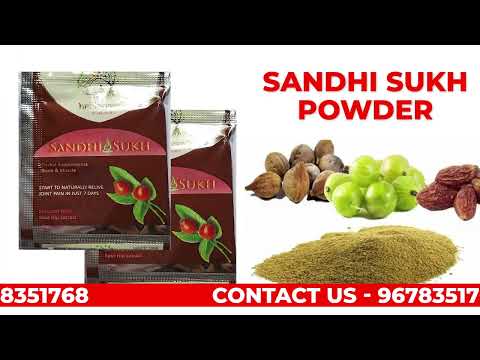 Sandhi Sukh Powder by Hridayam Ayurveda, 4 gm