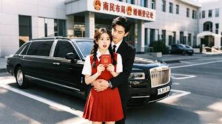 未婚夫放她3次鴿子，她一氣之下隨便拉了個男人嫁了，誰料他竟是帥氣多金的總裁，婚後為她擺平一切！#短劇 #短劇全集 #短劇推薦 #逆襲 #情感 #都市