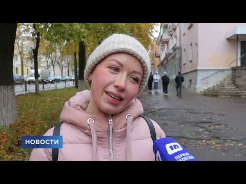 Новости / 23.10.2023