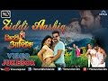 Ziddi Aashiq Bhojpuri Hot Video Songs Jukebox Pawan Singh Monalisa Deep Srestha