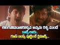 లొంగిపోవడానికొచ్చిన అన్నను కళ్ళ ముం�