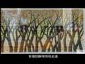 Guang Liang- Turn Left, Turn Right 