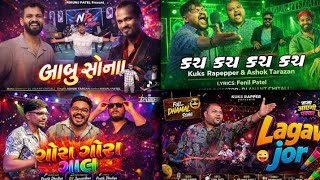 Download lagu DJ ANANT CHAITALI MIX 4 SONG 2026 TEDIG MIX BEY DJ JENU K7 BILIMORA 🤩😜 mp3
