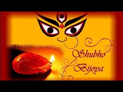 Subho Bijaya 2021 || bijoya dashami wishes