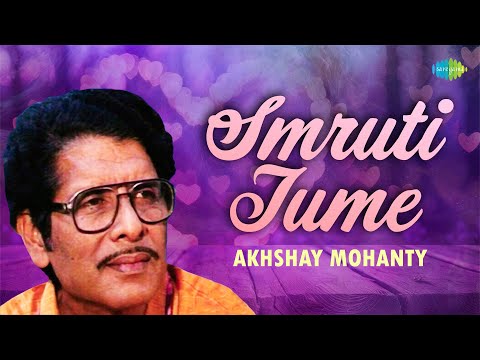 Smruti Tume – A Melodic Journey of Memories | Akshay Mohanty | Old Odia Love Song | Oriya Old Songs