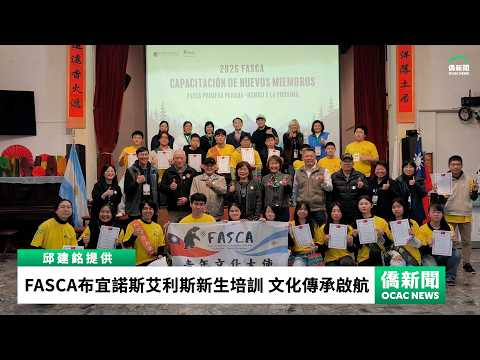 youtube影片