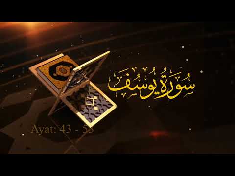 Surah Qasas 7-6