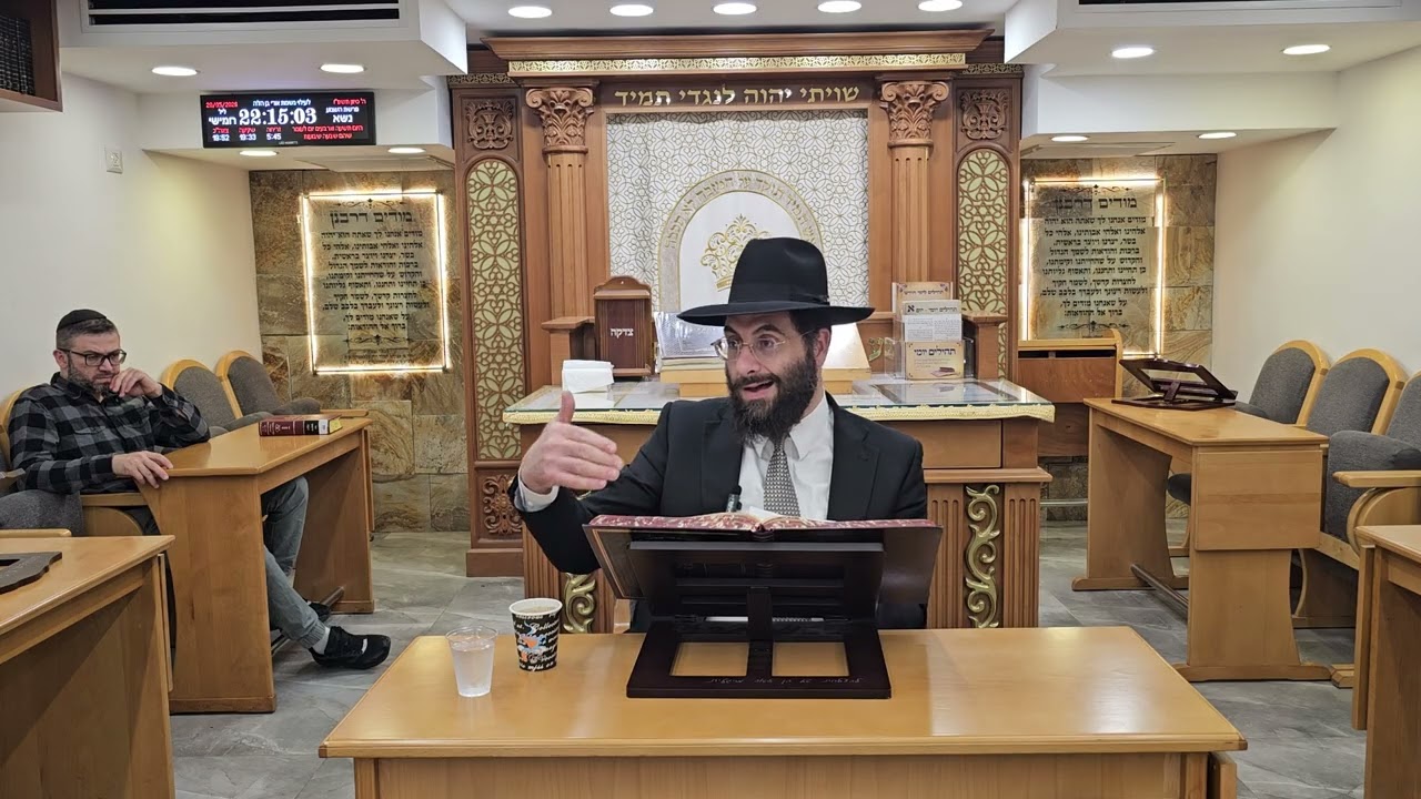 הרב משה יוסף עירוב תבשילין