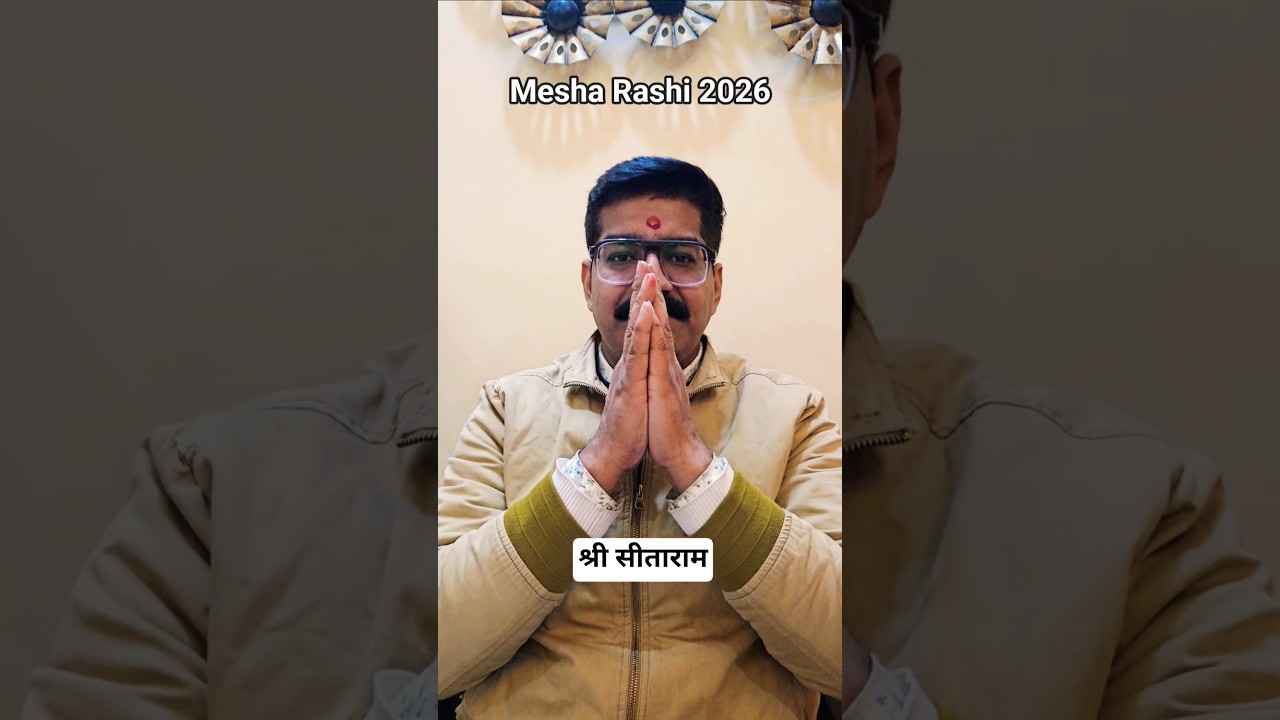 Rashi Videos thumbnail