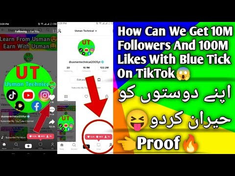 New TikTok Prank App 2023 || TikTok Pr Fake Followers,Likes Or Blue Tick Kaise Lgay