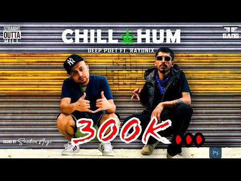 Chill Hum | Sachin  & Deep Poet  ft. @RayoNixMusic(Official Audio) #triberecords