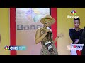 GIGGY MONEY AWATISHA WAREMBO KWENYE HELLO MR RIGHT SHOW