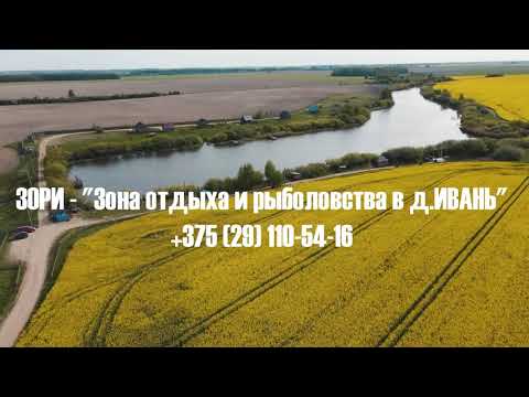 фото кировский сельсовет, слуцкий район, минская область, 1 комн., 36 м² 0