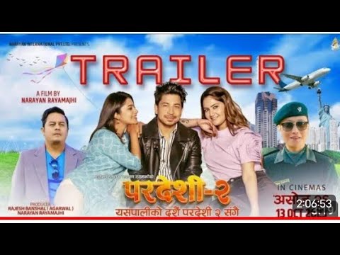 New Nepali Movie Pardeshi 2 (परदेशी २)17 December 2023@dangiofficial @dangivlog#