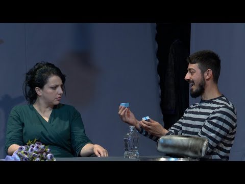 Curtains: The Stranger - Public Television of Armenia