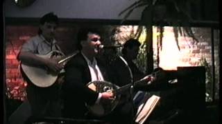 Milio Baltas (Μιλτιάδης Μπαλτάς) Me Telioses 20/10/1991 ARGOS Greek Tavern Melbourne