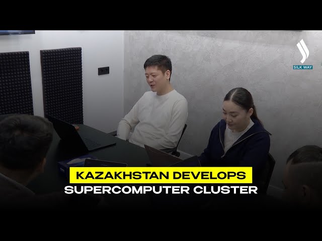 Kazakhstan develops supercomputer cluster