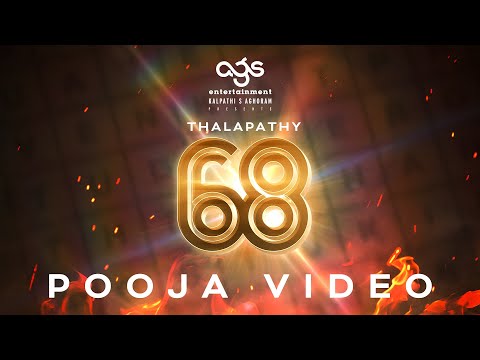 Thalapathy 68 Tamil Movie Official Pada Poojai