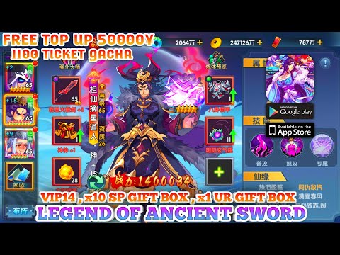 Legend of Ancient Sword RPG  -  Top Up All Event 50000¥ , 10 SP Gift Box , UR Gift Box , 1100 Gacha