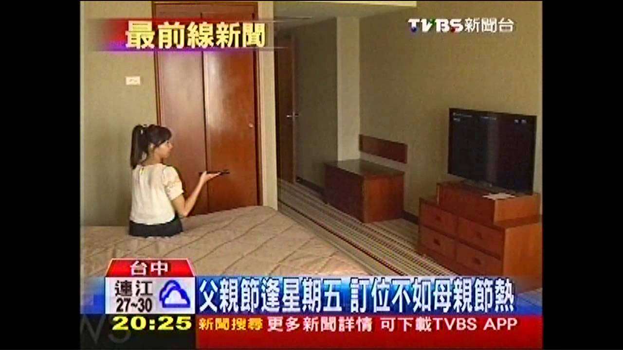 父親節餐廳訂位7成 現在訂還有機會