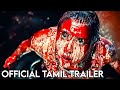 Gen V Official Tamil Trailer Gen V 2023 Amazon Prime Amx Super Scene