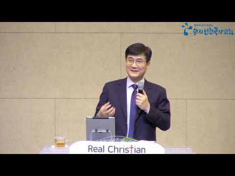 순종해야 하나님의 역사를 봅니다 - 박보영 목사