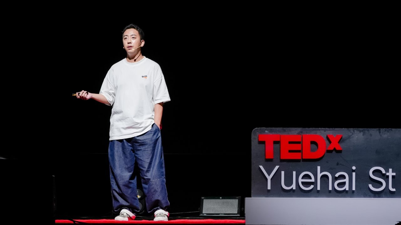 摇滚乐到底是什么？ | Aaron Huanran Chang | TEDxYuehai St Salon