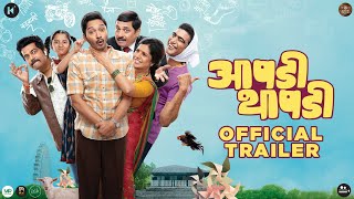 Aapdi Thaapdi - 2022 Official Trailer | Marathi Movies | Shreyas Talpade, Mukta Barve | 5th Oct 2022 video