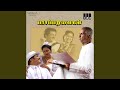 Thenpandi Thamizhe