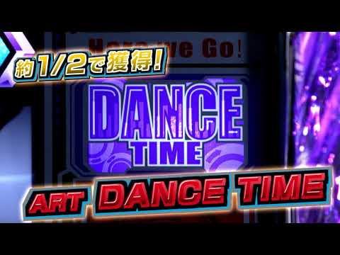 パチスロ ディスクアップの動画