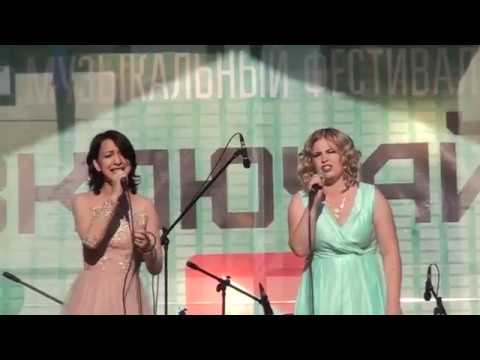 Дуэт Дарья Яковлева и Влада Баязитова - Angels и Ever Dream