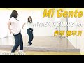 MAMAMOO HWASA X CHUNGHA ‘Mi Gente' 안무 배우기 Dance Tutorial Mirror Mode