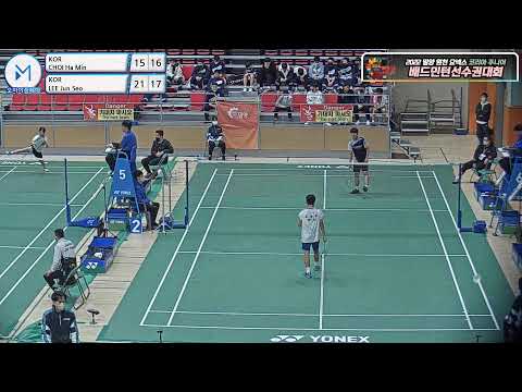 남단 MS- U15 64강 | (KOR) CHOI Ha Min vs (KOR) LEE Jun Seo[2022 밀양 원천 요넥스 코리아주니어배드민턴선수권대회]