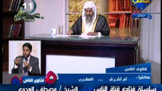 منوعات 154 فتاوي الناس  20 7 2011