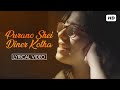Purano Shei Diner Kotha Lyrical Video | পুরানো সেই দিনের কথা | Rabindra Sangeet | Sasw