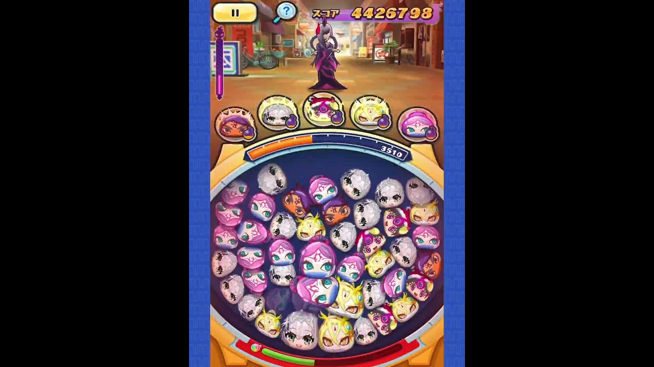 不快な試練不快攻略（難しい😓） #しょーと #妖怪ウォッチぷにぷに